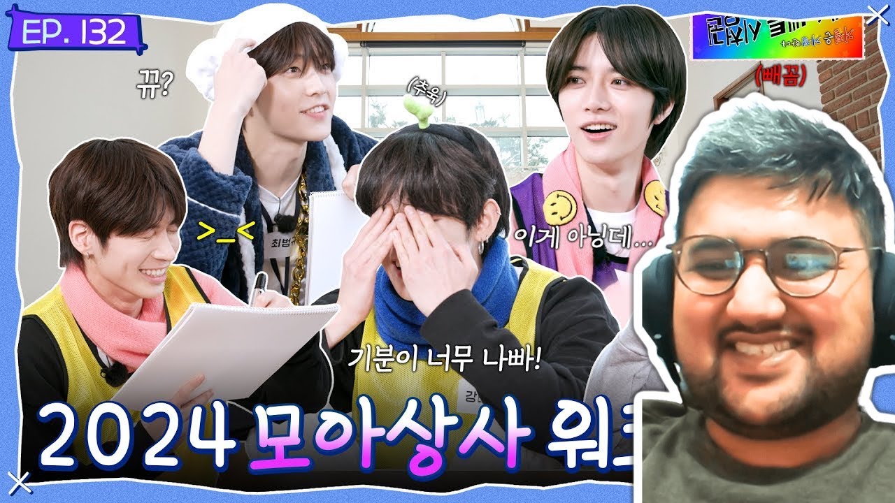 TO DO X TXT - EP.132 2024 MOA Corporate Workshop, Part 2 | TXT Reaction