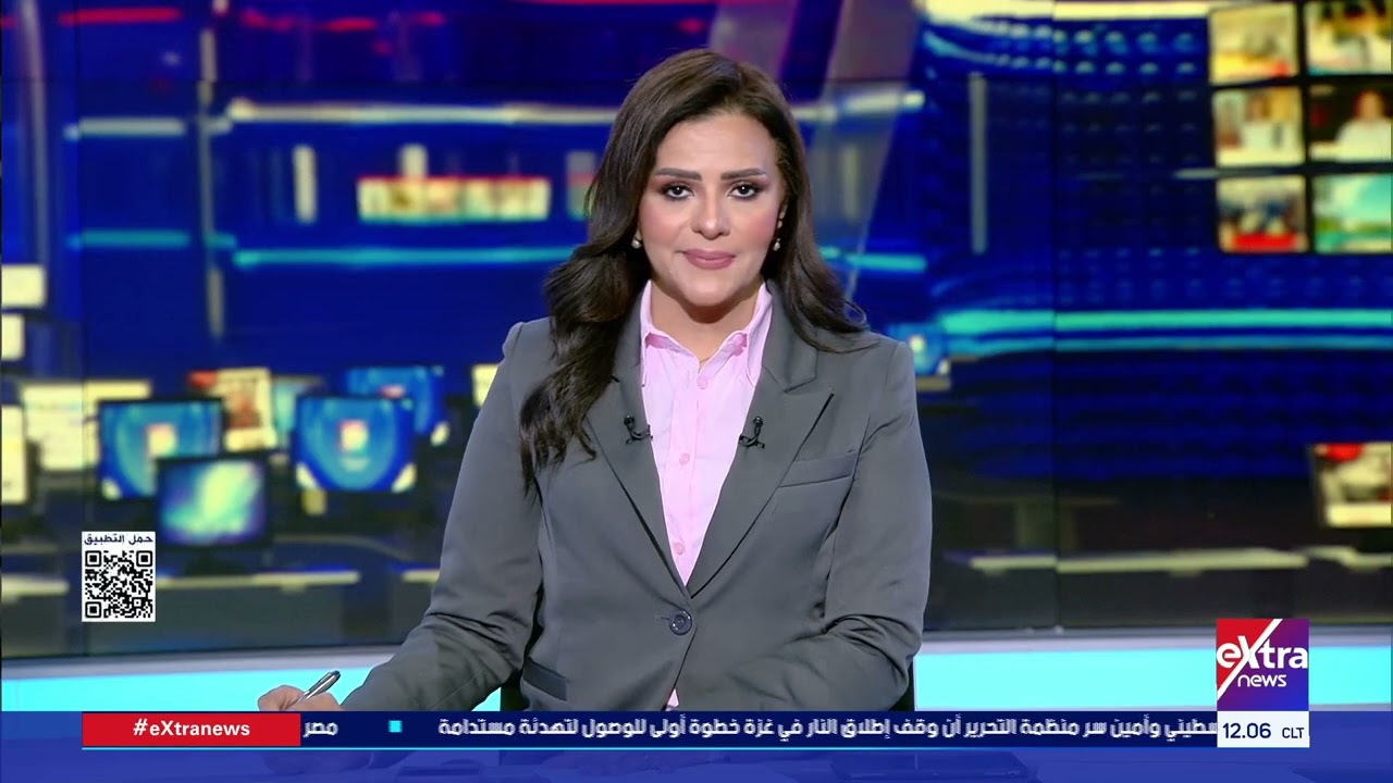غرفة الأخبار| جولة الـ 12 ظهرا الإخبارية