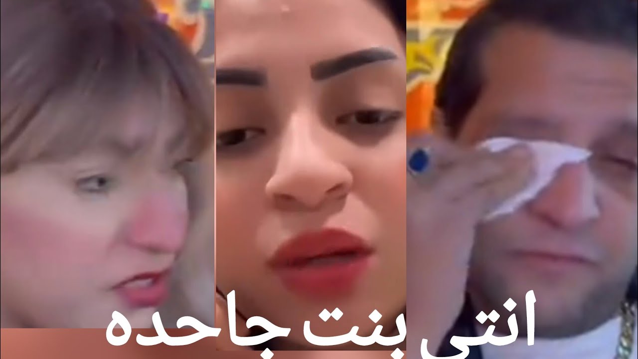 بنت سيد شعبان عبد الرحيم تخرج عن صمتها وتقول كلام خطيرررر عن علاقتها بابوها وامها