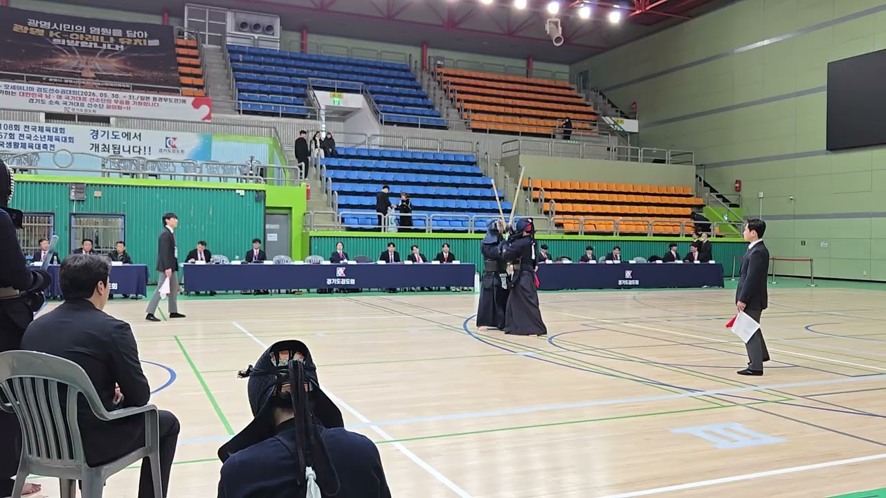 2026. 3. 8 3.1절기 제 66회 경기도회장기 검도대회 남자 성인부 단체전 C조 조결승 경기 (중견)