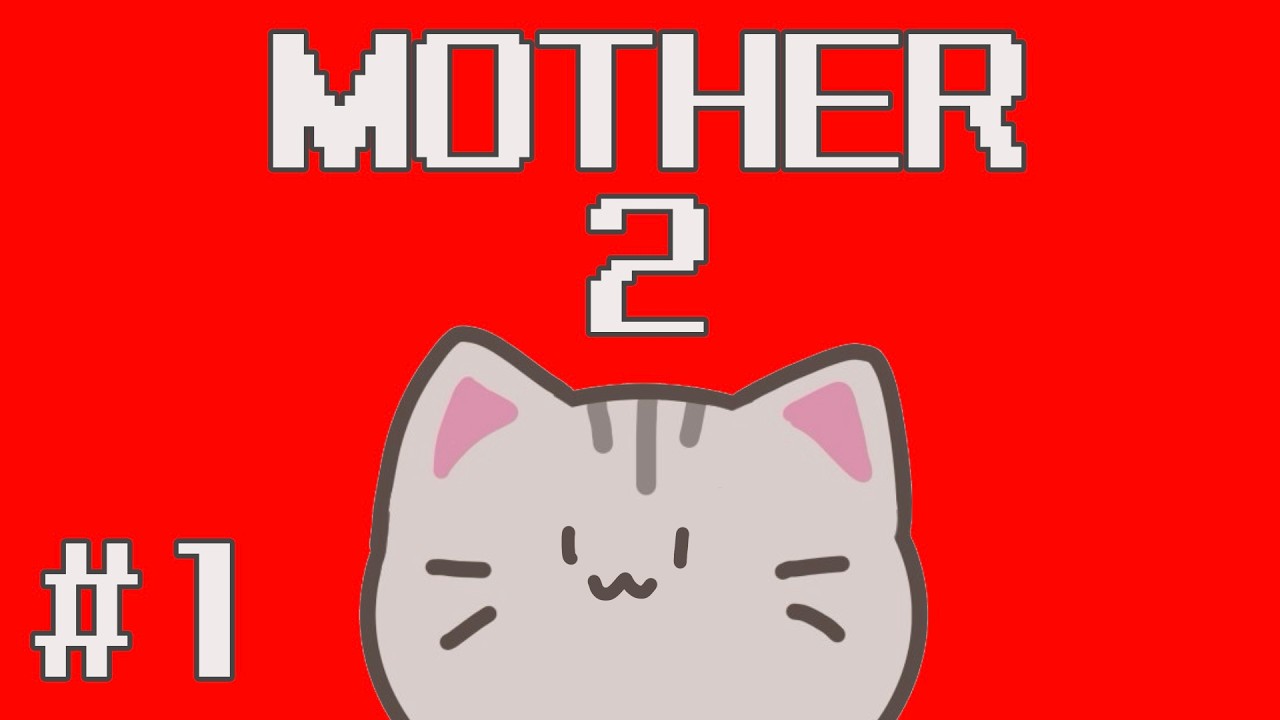 【#mother2 】#1 RPG苦手おばぁにゃんがいく！【#曇月りつ ／#完全初見プレイ  】