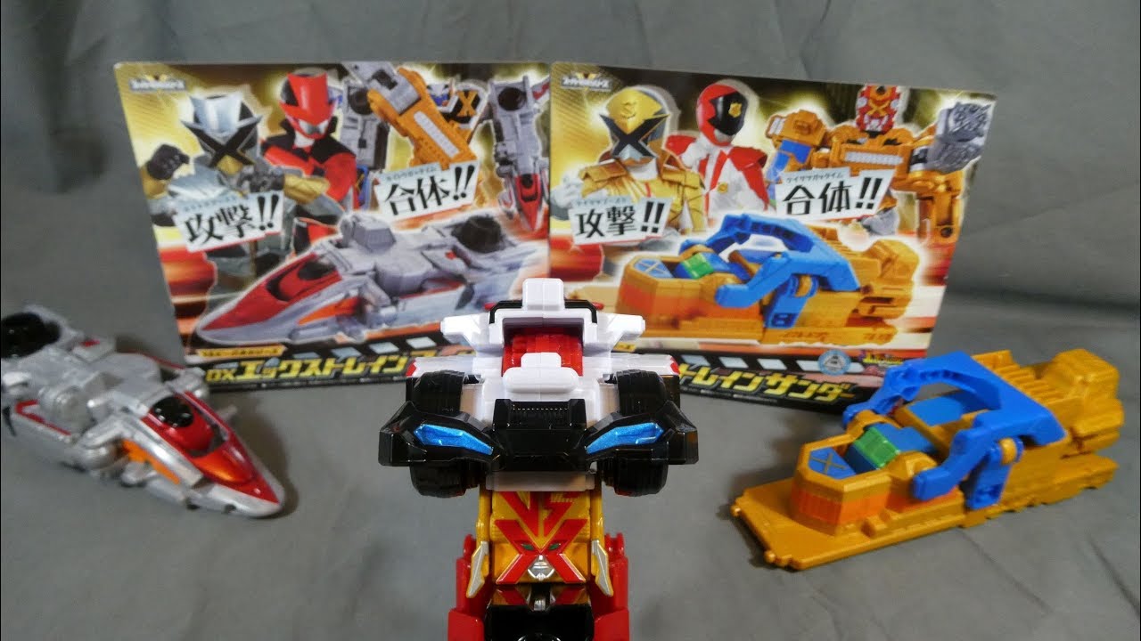 Lupinranger vs. Patranger | DX X-Train Fire and Thunder Review (X-Emperor and Good Cool Kaiser VSX)