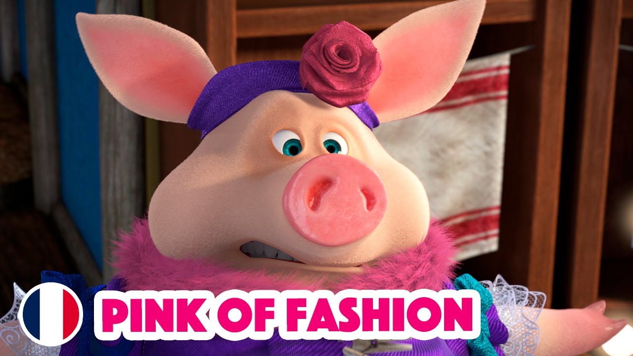 Masha and the Bear 💥 NEW EPISODE 2024 🇫🇷 Pink of Fashion 👗🧵 (Masha's Songs, Episode 2)