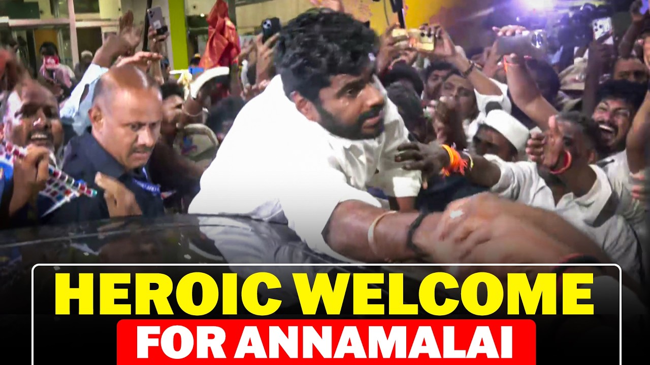 WATCH: Supporters of Annamalai gather at Chennai airport after his resignation from BJP