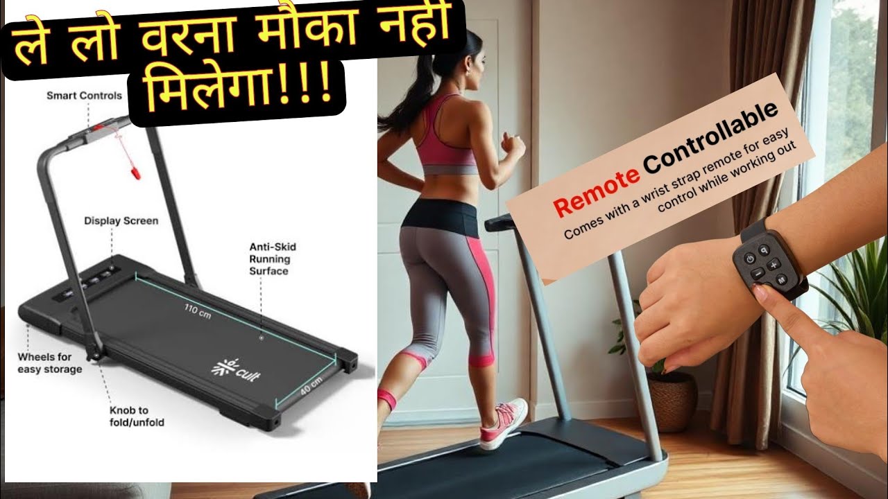 Cult Walkpad Elite 4HP Treadmill Review ⚠️ | Real Truth After Use!