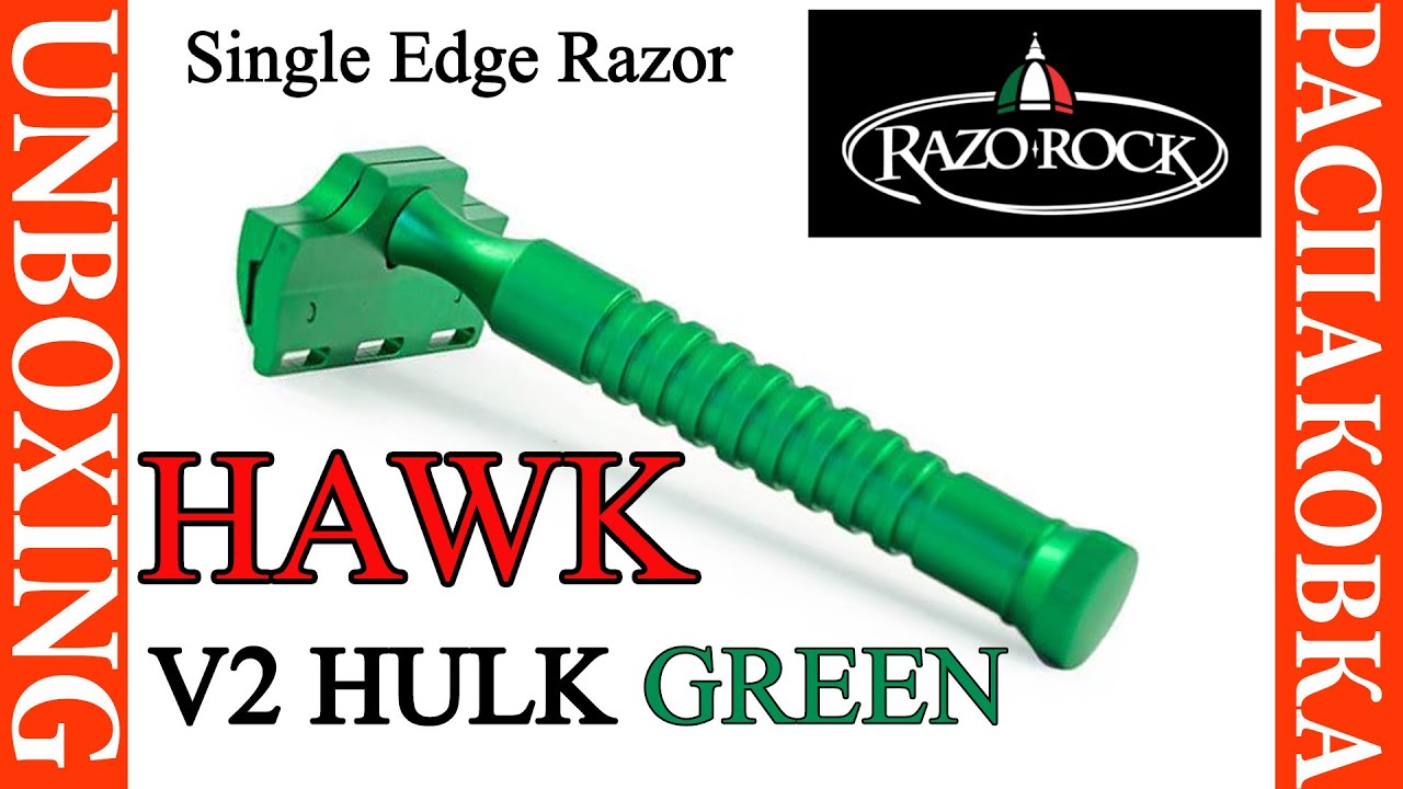 💈 RazoRock HAWK Single Edge Razor - V2 HULK GREEN, Обзор, Распаковка 😜💥👍