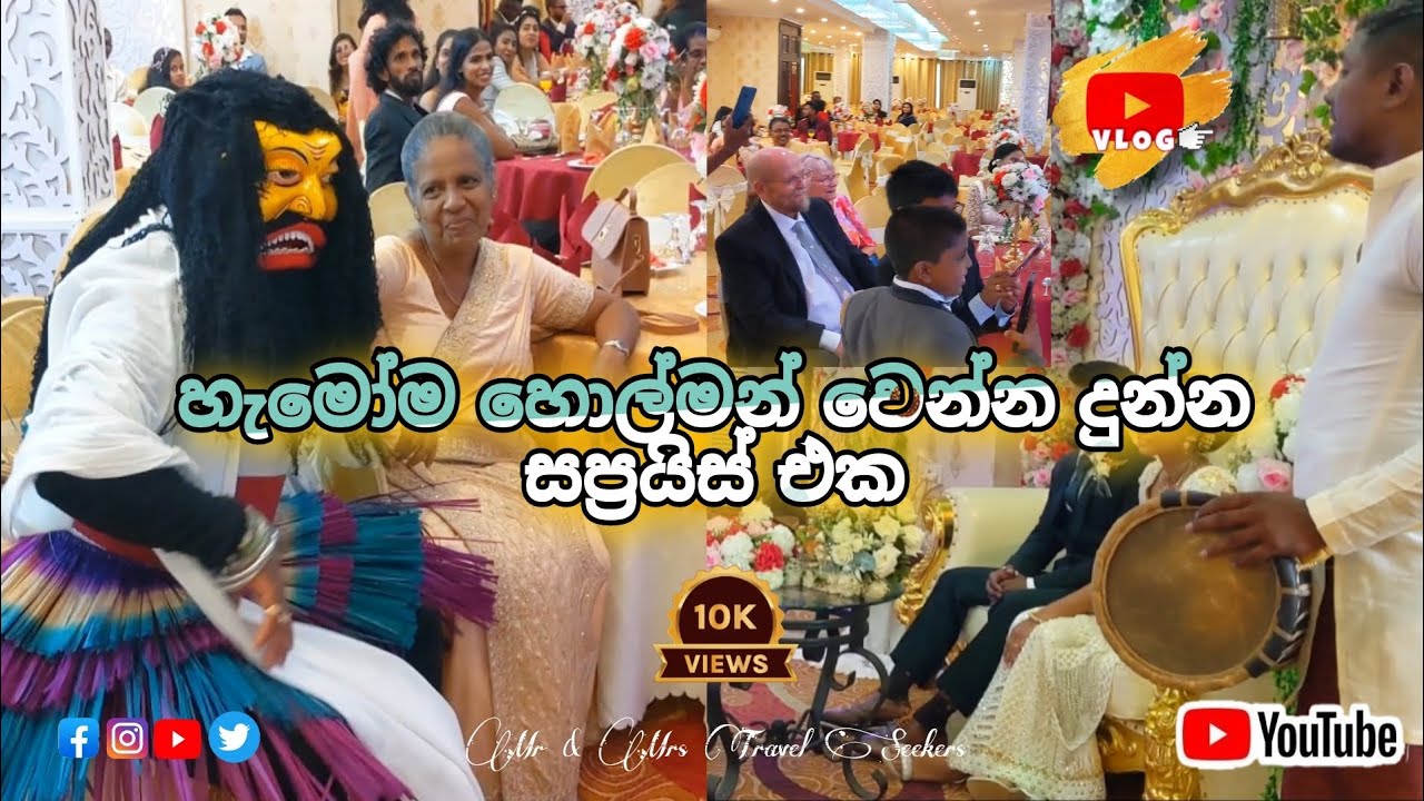සළු පාලිය .♻️🎭#1000subscriber #100kview #trending #favorite #love #travel #srilanka #dance #fypシ゚
