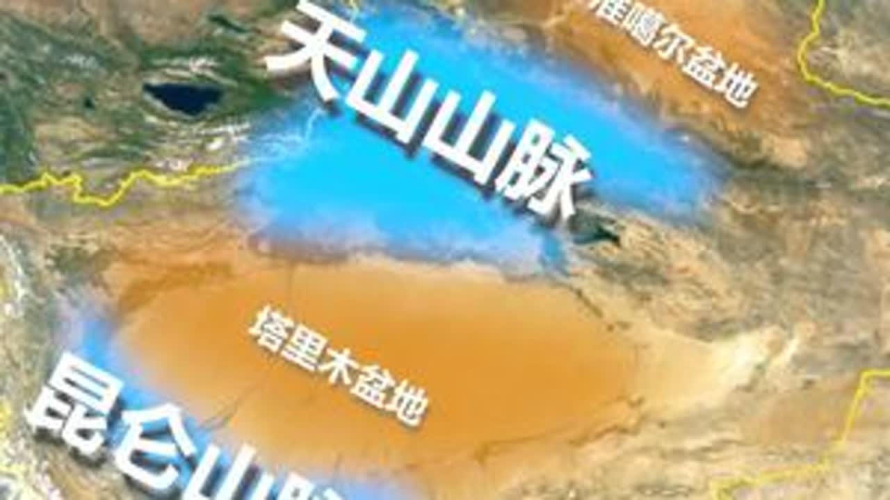 送你一份完全不一样的新疆旅游攻略～ 让你真正读懂新疆的正确打开方式！#新疆旅游攻略 #伊犁旅游 #阿勒泰的正确打开方式 #南疆旅游 #新疆旅游全攻略