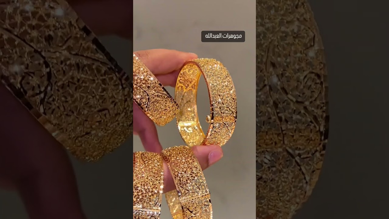 latest designer gold bangles2023#Dubai gold bangles#tanishq gold bangles#iraq,Iran gold bangles#yt #