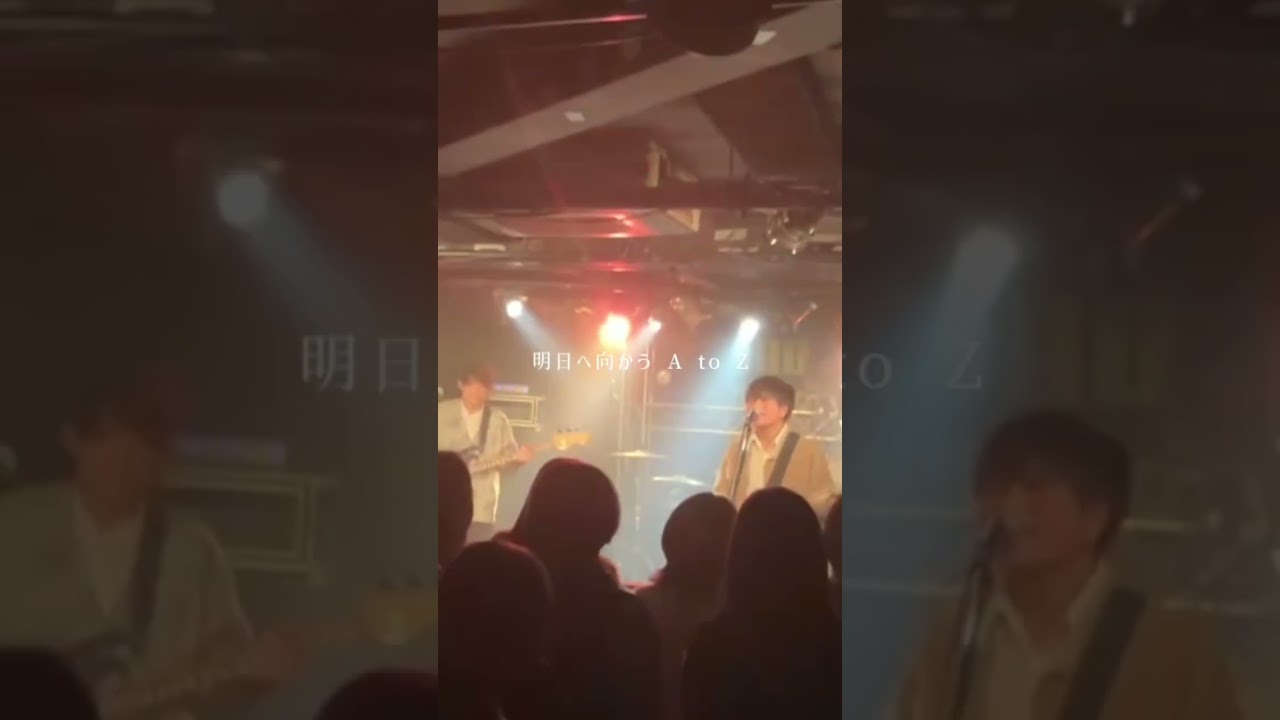 『Hello!!!』奈良発3ピースバンド、Hello Hello。