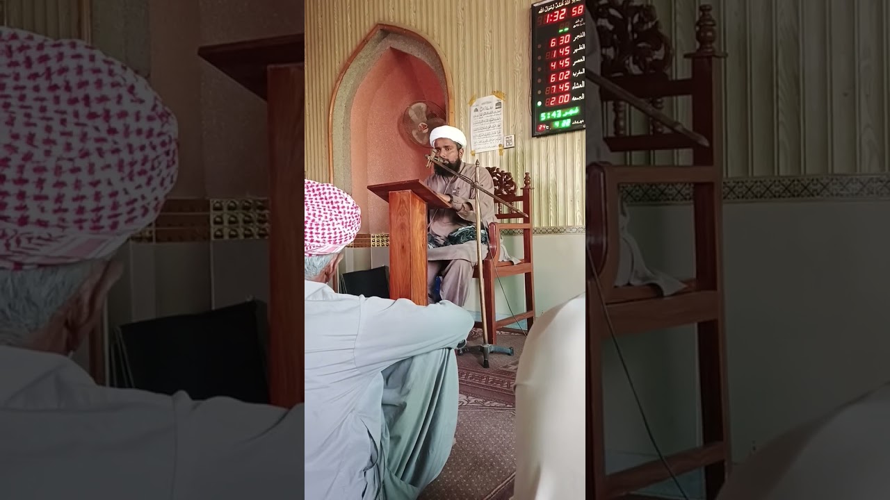 #l علامہ قاری مقبول احمد چشتی#بیانات 