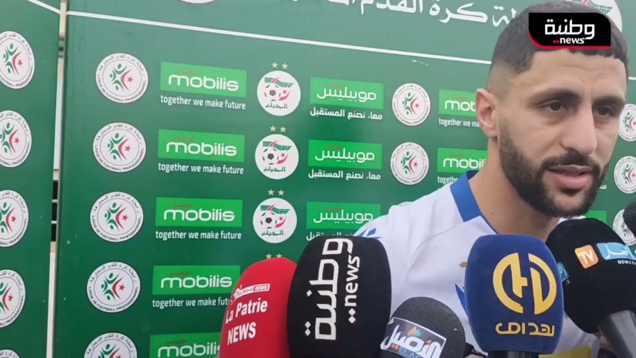 🔴 البيّض | لاعب #مولودية_البيض 