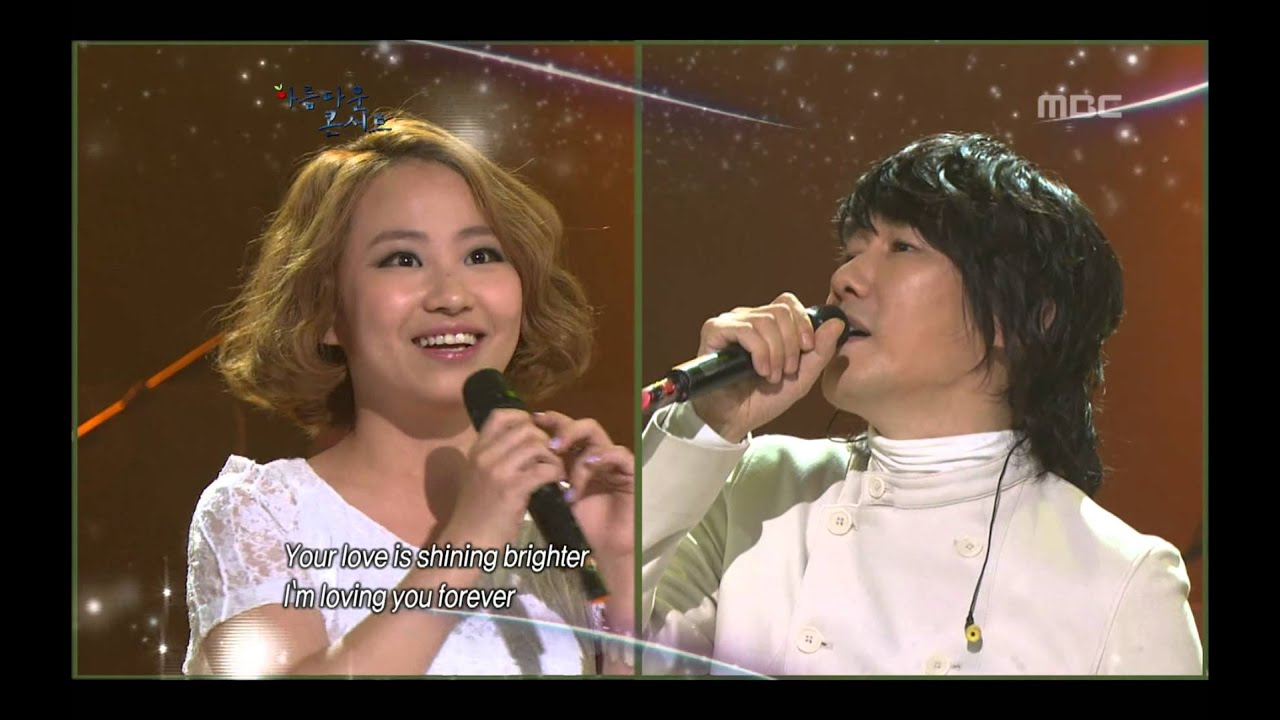 Kim Jang-hoon - Spring Rain, 김장훈밴드 - 봄비, Beautiful Concert 20120522