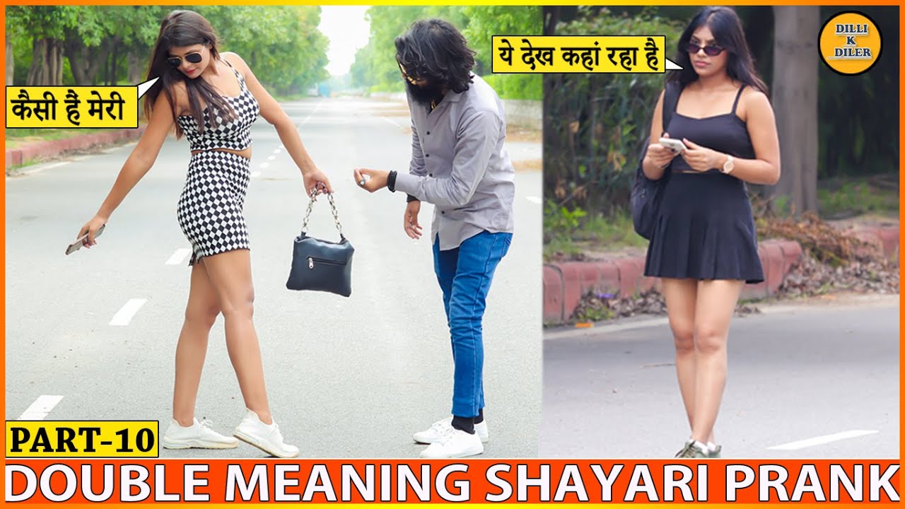 DOUBLE MEANING SHAYARI PRANK PART - 10 || EPISODE - 56 || FUNNY REACTION'S || DILLI K DILER