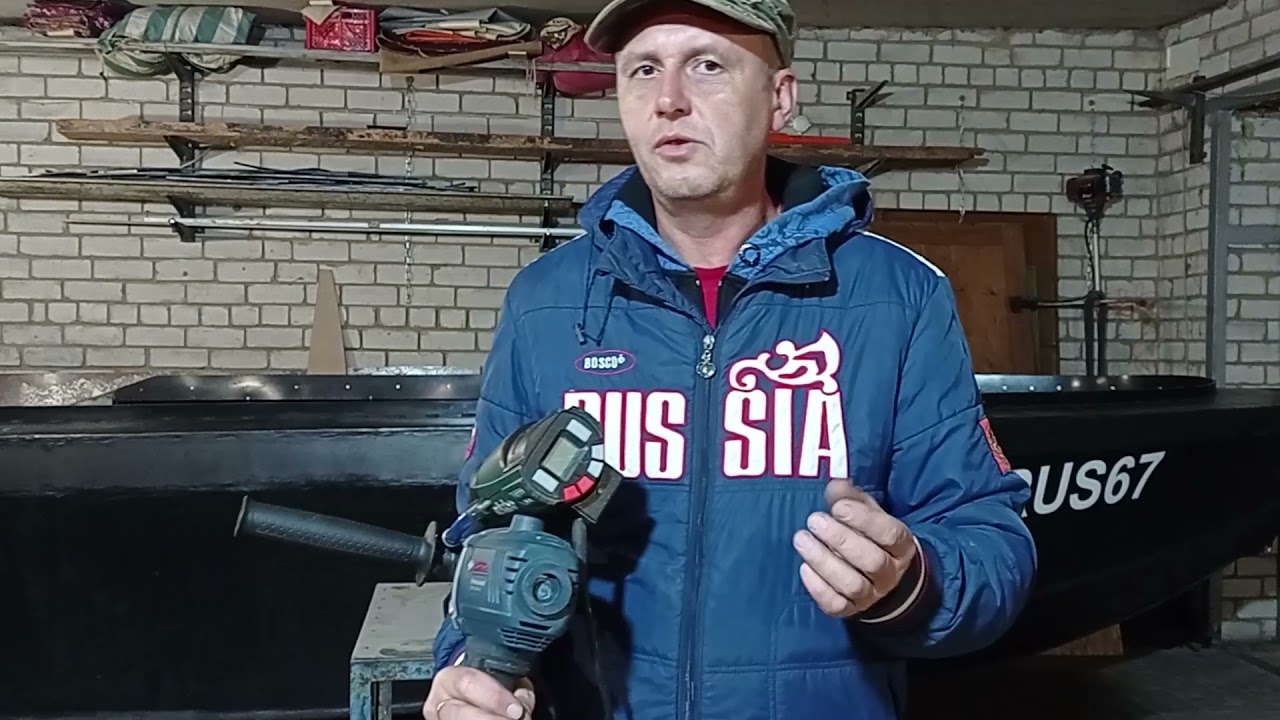 Лодка пнд своими руками