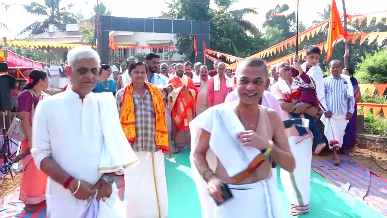 MANGALURU KAVALE MATH SHAKHA SHANKU STAPANA & ASHIRVACHAN BY H. H KAVALE MATHADHISH ON 26TH NOV 2022