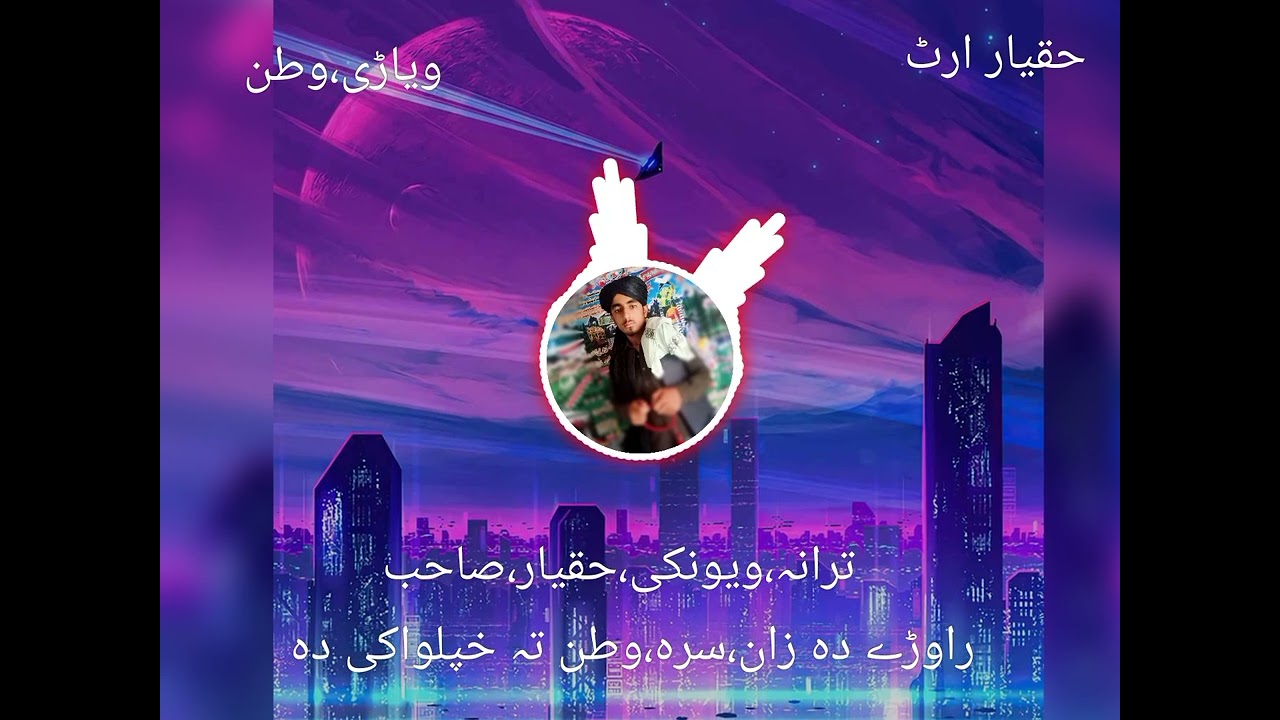 26 ستمبر، 2025