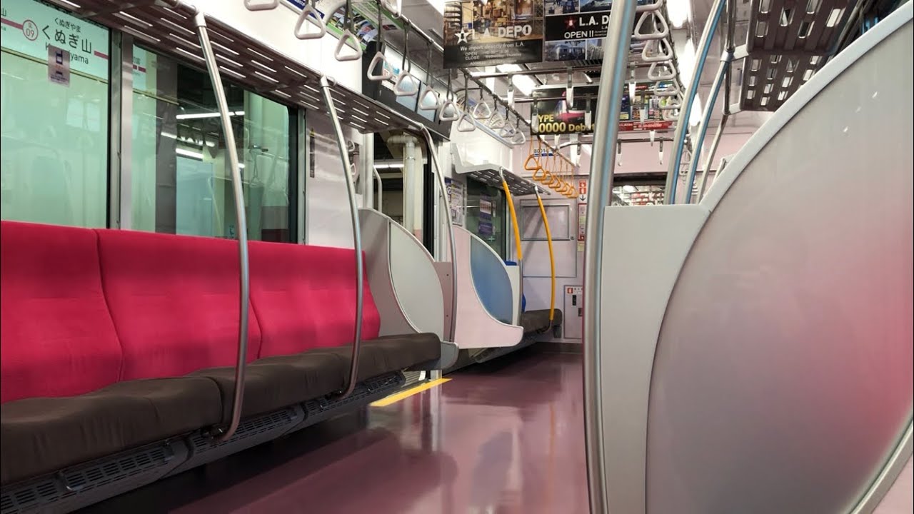 【三菱SiC】新京成80000形80016F(営業初列車)走行音 / ShinKeisei-80000 sound