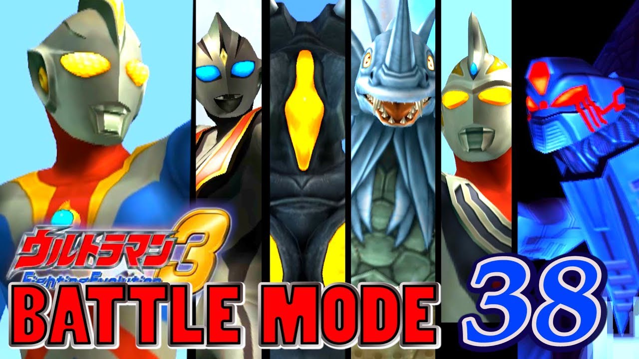 Ultraman FE3 - Battle Mode Part 38 - Ultraman Cosmos ( Eclipse Mode ) 1080p HD 60fps