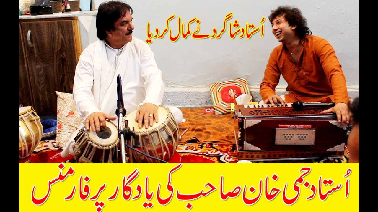 Ustad Jimmy khan sahab solo Tabla with Sunny Jimmy