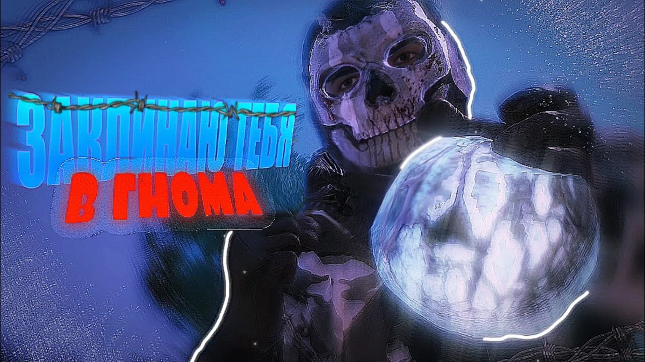 МЕНЯ ПРЕВРАТИЛИ В ГНОМА | DayZ STALKER RP