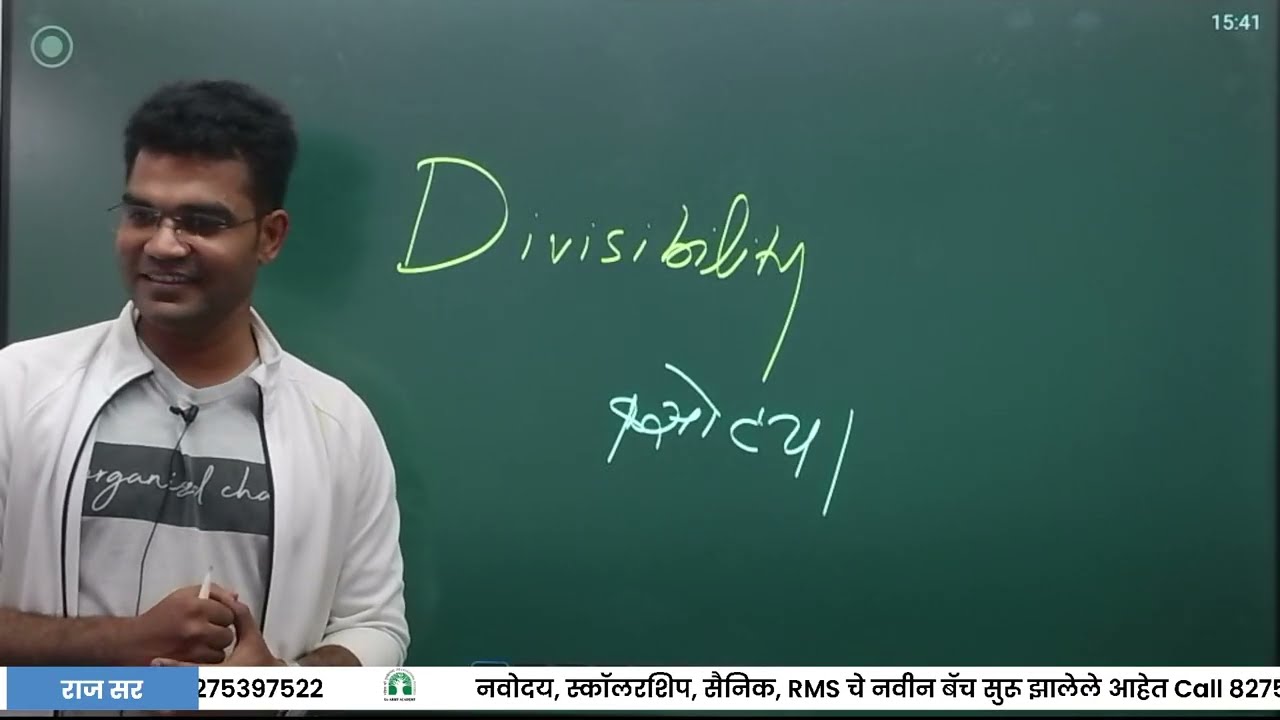Navodaya 2026 Whole Number Day 4