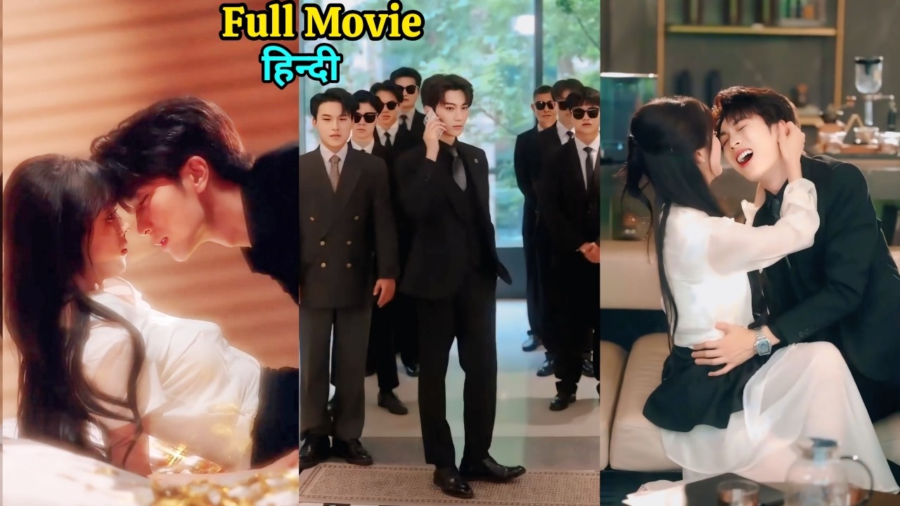Betrayed by Family, She Became the CEO&rsquo;s Beloved Bride.New Korean Drama