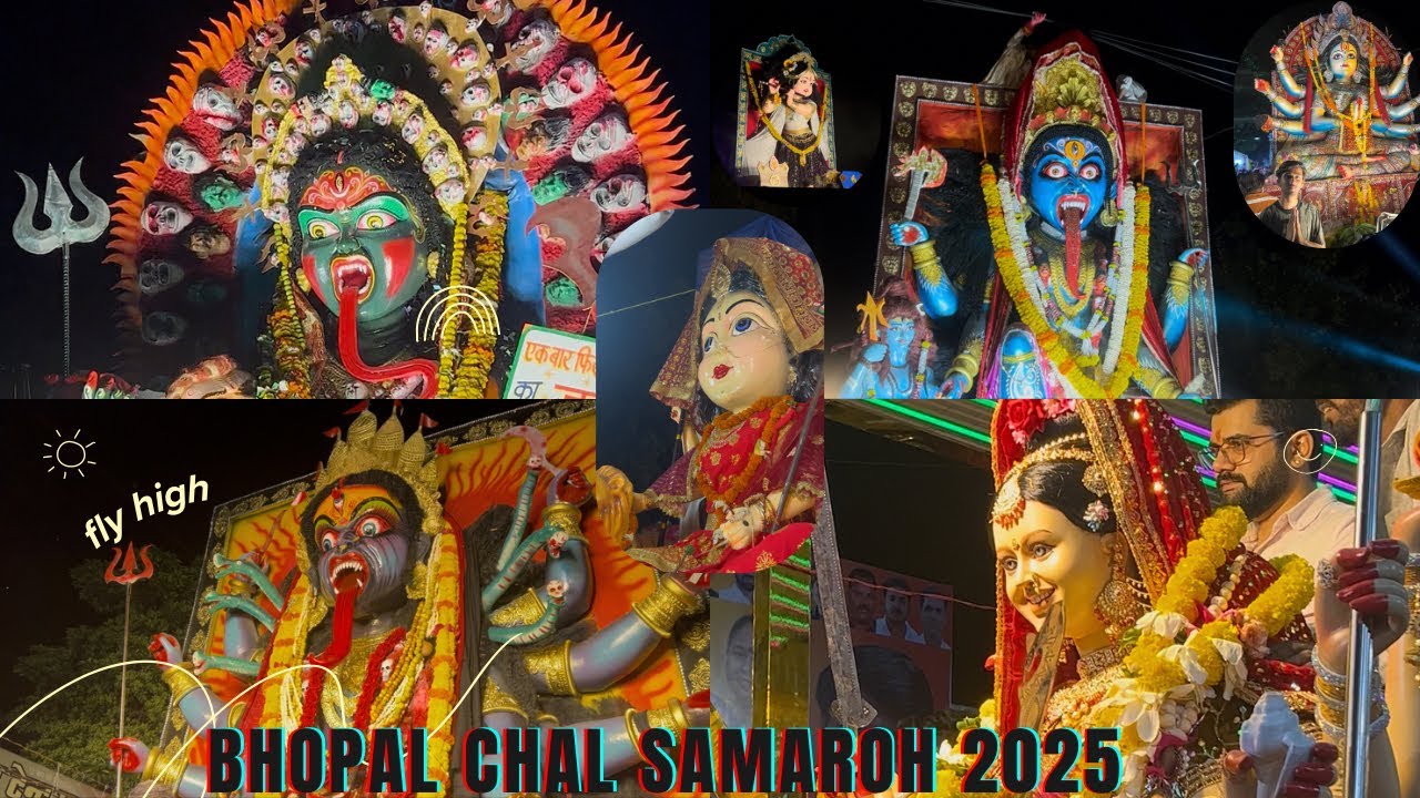BHOPAL CHAL SAMAROH 2025  || VISARJAN 2025 🥹 