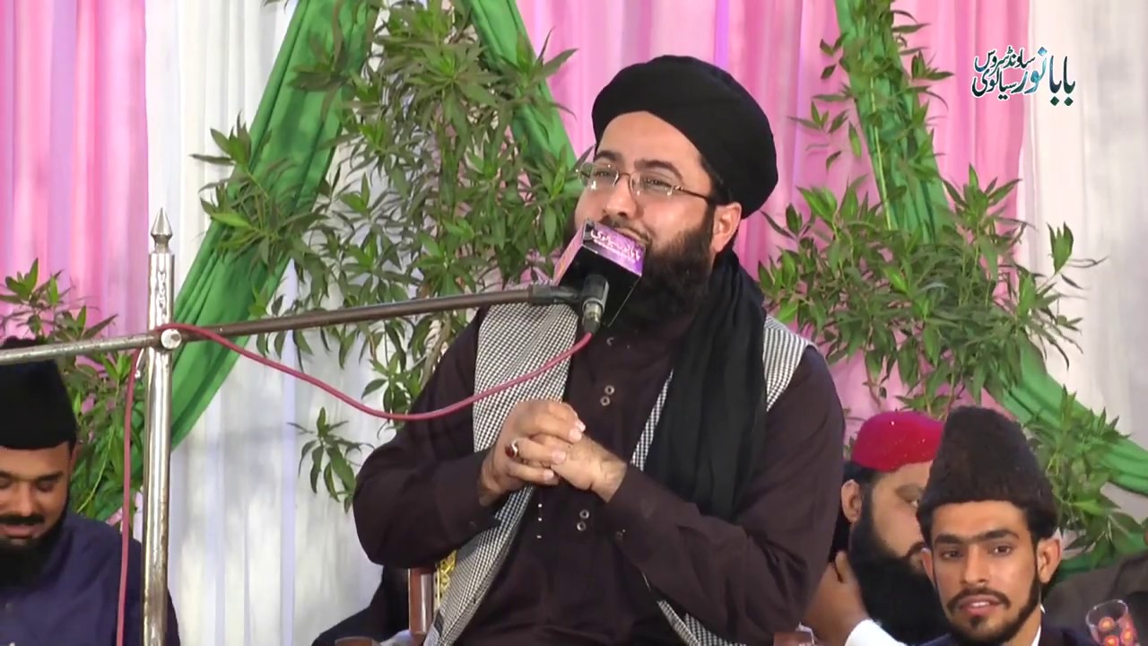 Allama Maulana Mufti Tahir Tabassum Qadri  | khitab | Masjid Hamid Ali Shah |