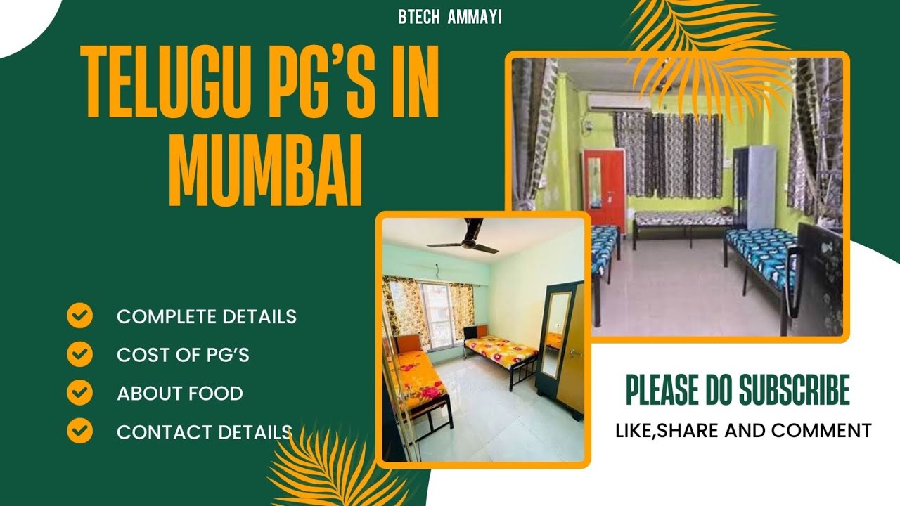 TELUGU PG'S IN MUMBAI |Ram PG | chaitanya pg | trending | #pg #mumbai #btechammayi #information