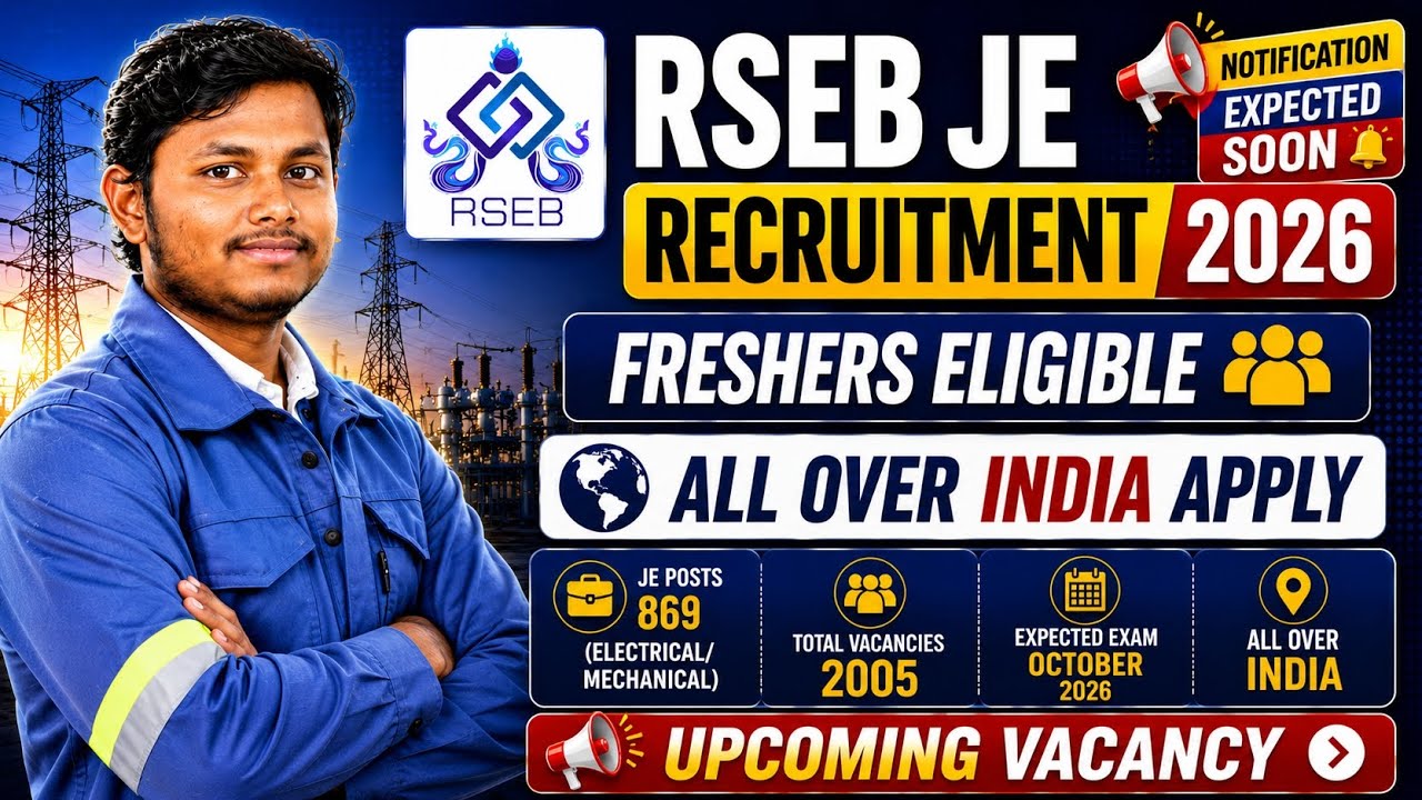 RSEB Junior Engineer Recruitment 2026 | Total Posts 2005 | Degree/Diploma/ITI | RSEB JE Vacancy 2026