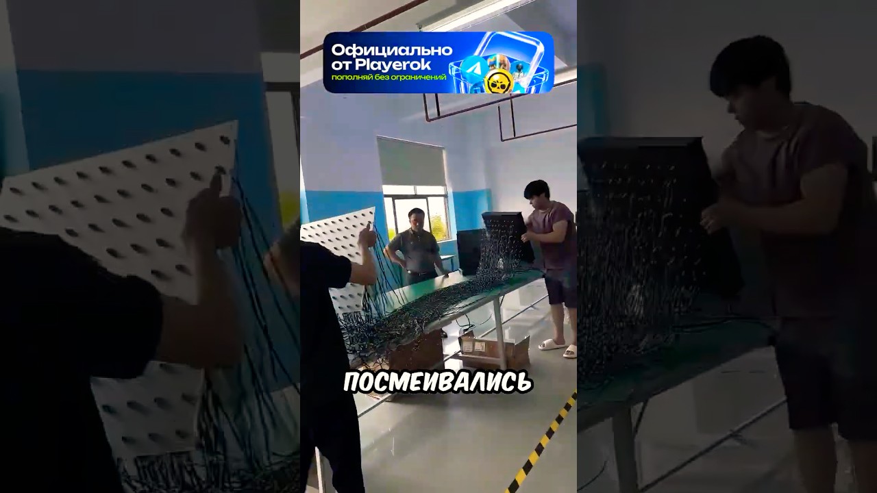 Профессоры до последнего думали что это мусор 🤯