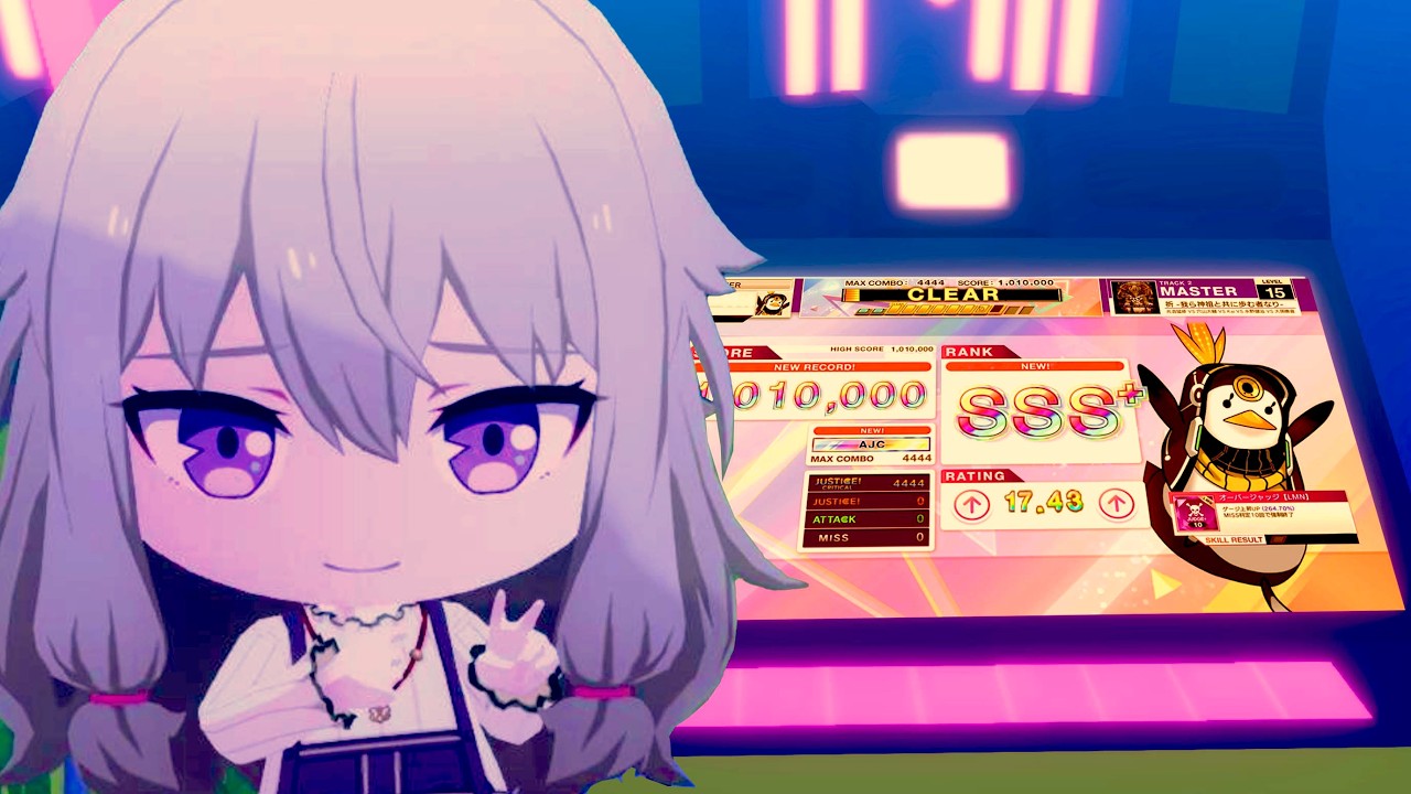 CHUNITHM  