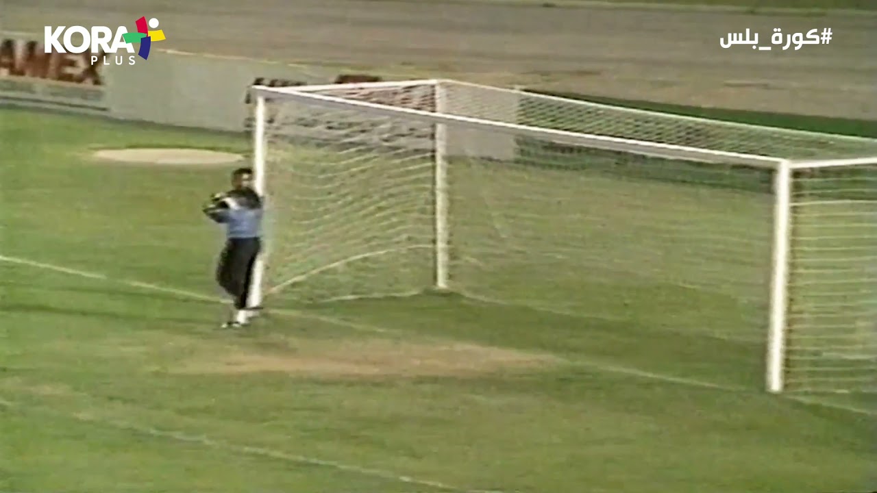 ‏ملخص نهائي البطولة العربية 1992 | منتخب مصر 3-2 منتخب السعودية