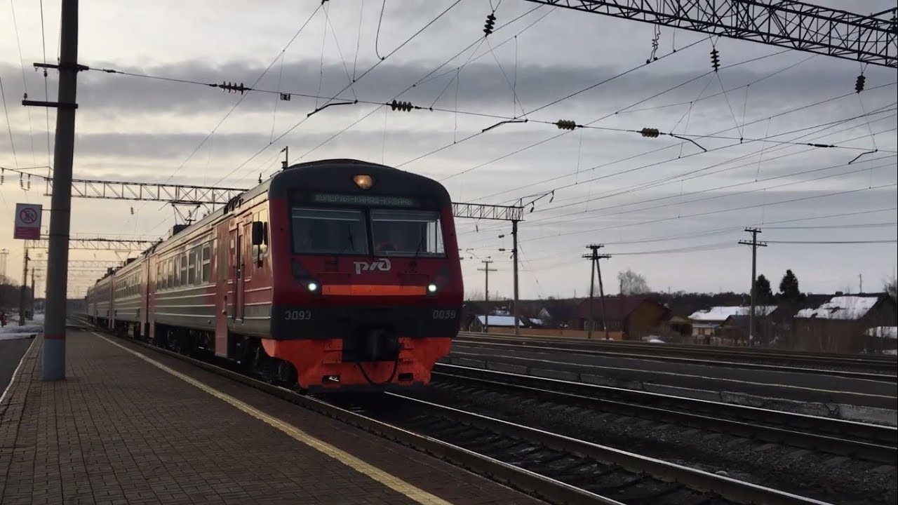 Путешествие на электричках Питер - Казань (9 пересадок)