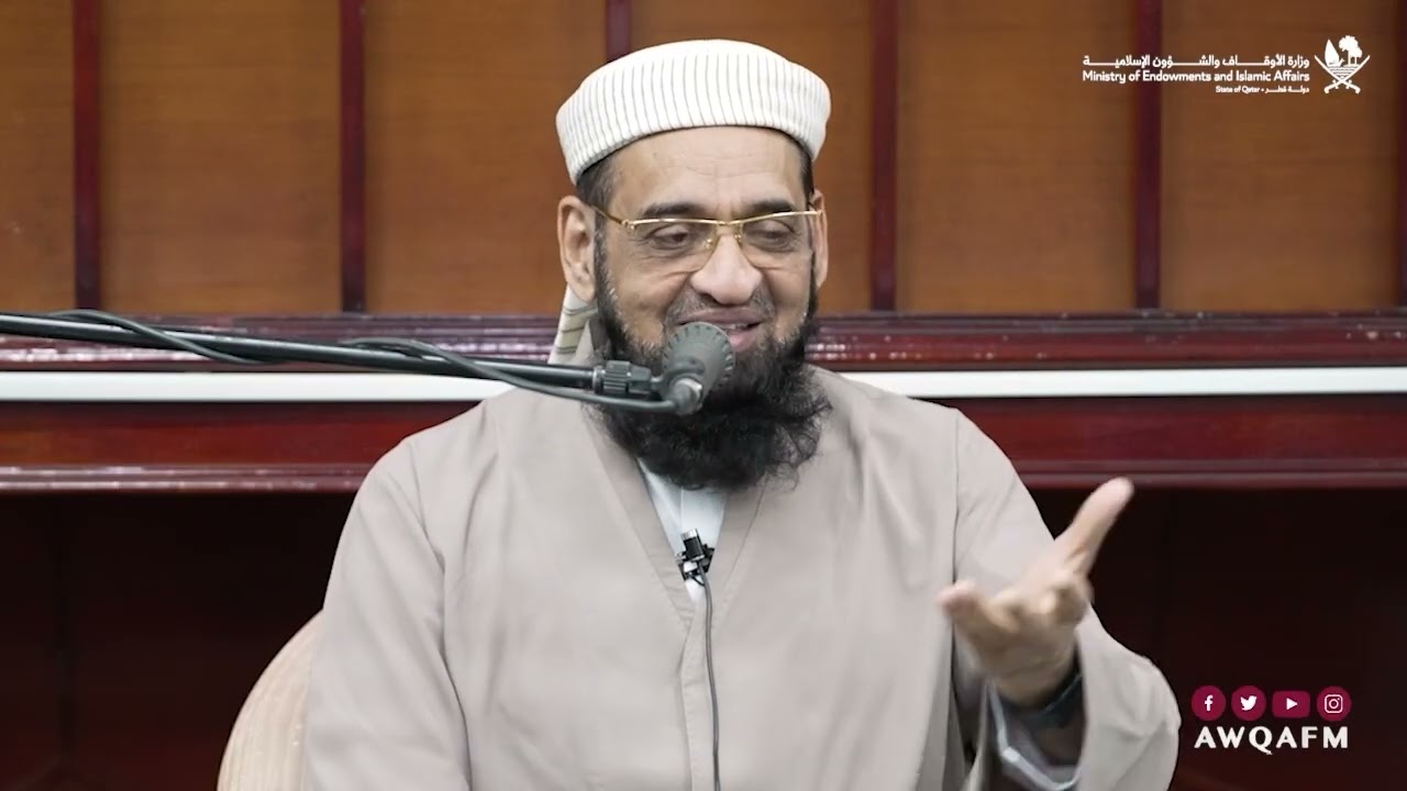 Urdu Islamic Lecture - Part 1  [HD]