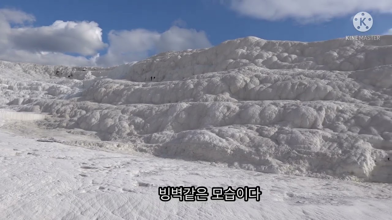 [코로나 터키여행] 파묵칼레에서 보았던 자연이 빚어낸 위대한 풍광인 석회봉