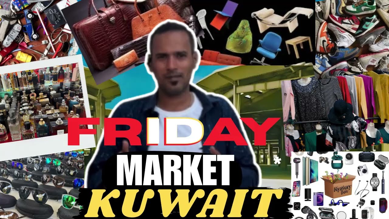 Friday Market Kuwait | Souk Jumma Kuwait | Second Hand Market in Kuwait| Cheapest Price Kuwait🇰🇼❤️