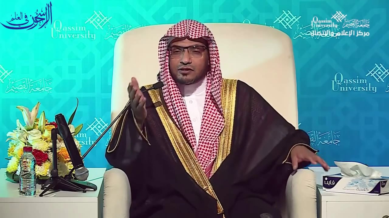 تكرار العودة إلى الذنب بعد التوبة - الشيخ صالح المغامسي