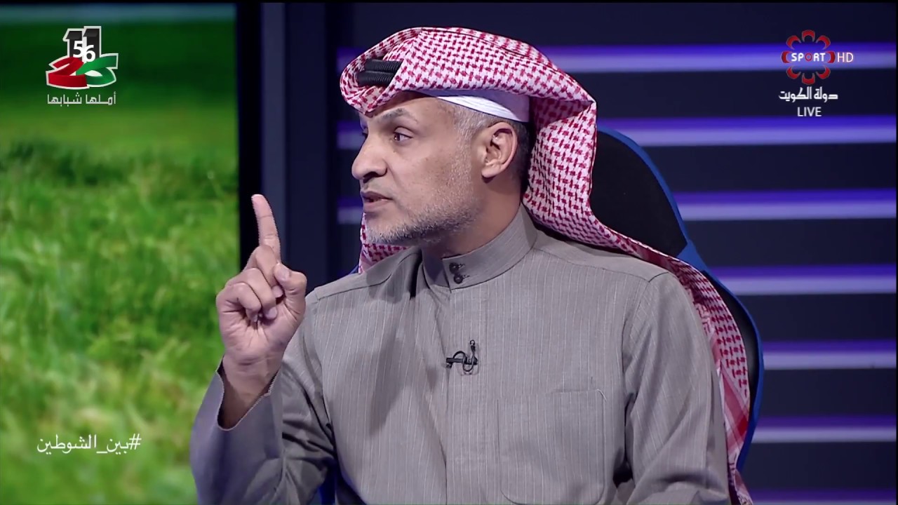 محمد بنيان لـ #بين_الشوطين : موضوع استقالتي لا رجعة فيه وهذا ما حصل مع سعود بوحمد