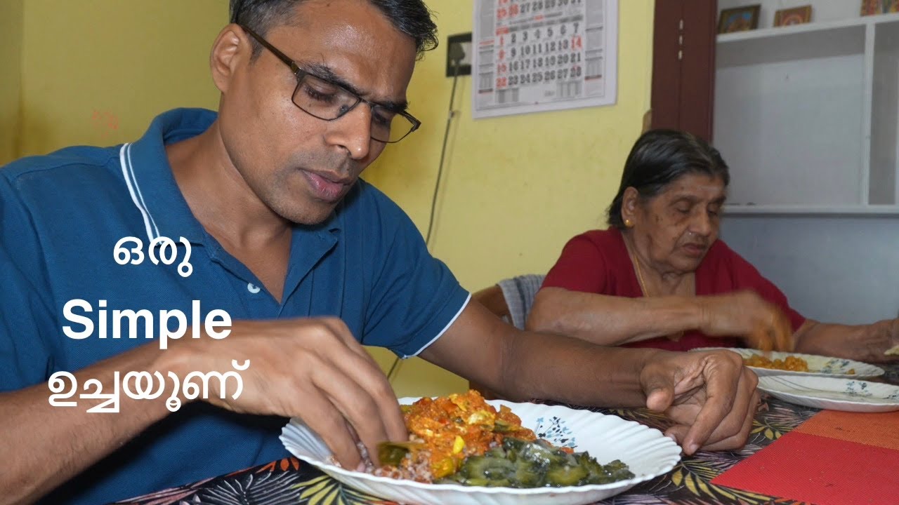 ഞങ്ങളുടെ