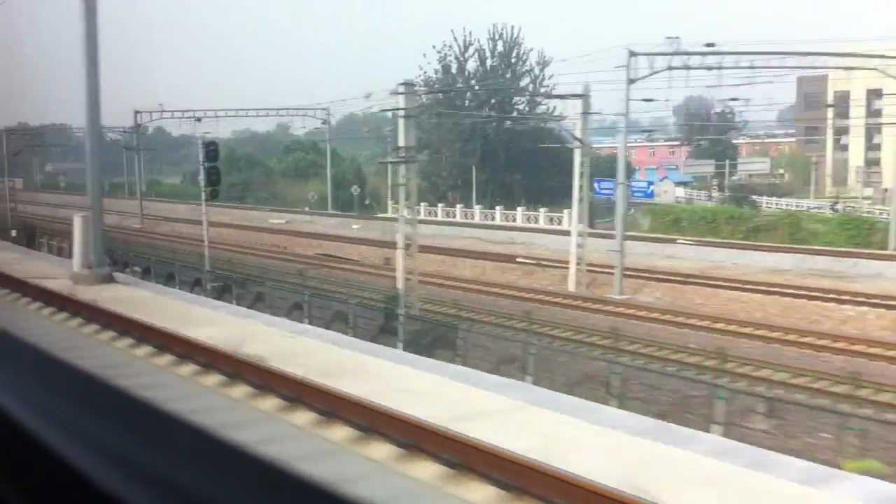1,318 km in 4 hours and 48 minutes - This is Chinese High-Speed Rail