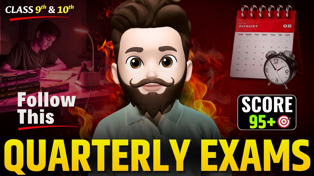 MP Board Quarterly Exam 2026-27 Preparation Strategy | 95%+ Marks Guaratneed 🔥