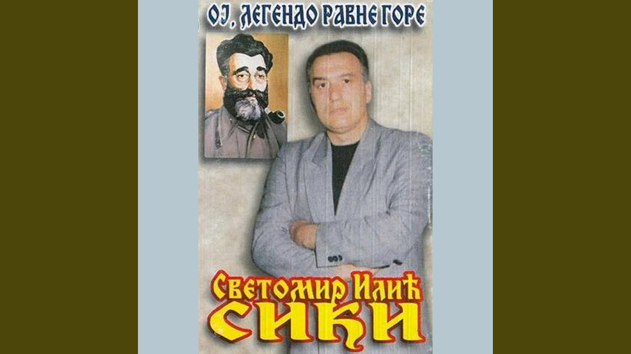 Bez starca ni udarca