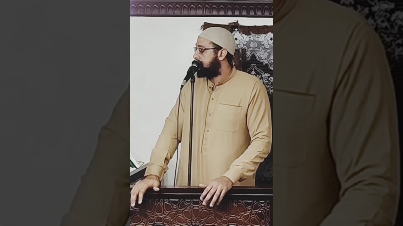 علاج الهم
