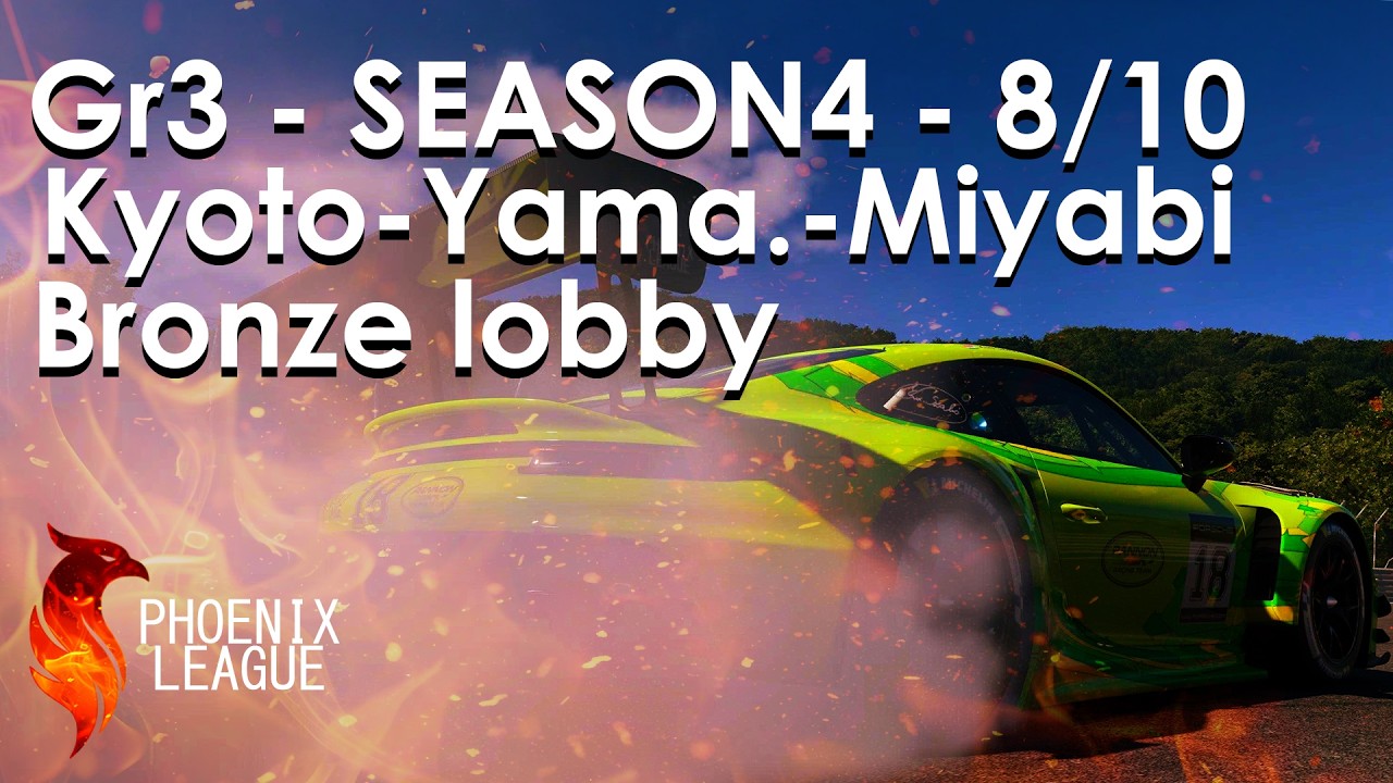 Phoenix League - Season4 | Kyoto - Bronz Lobby 8/10
