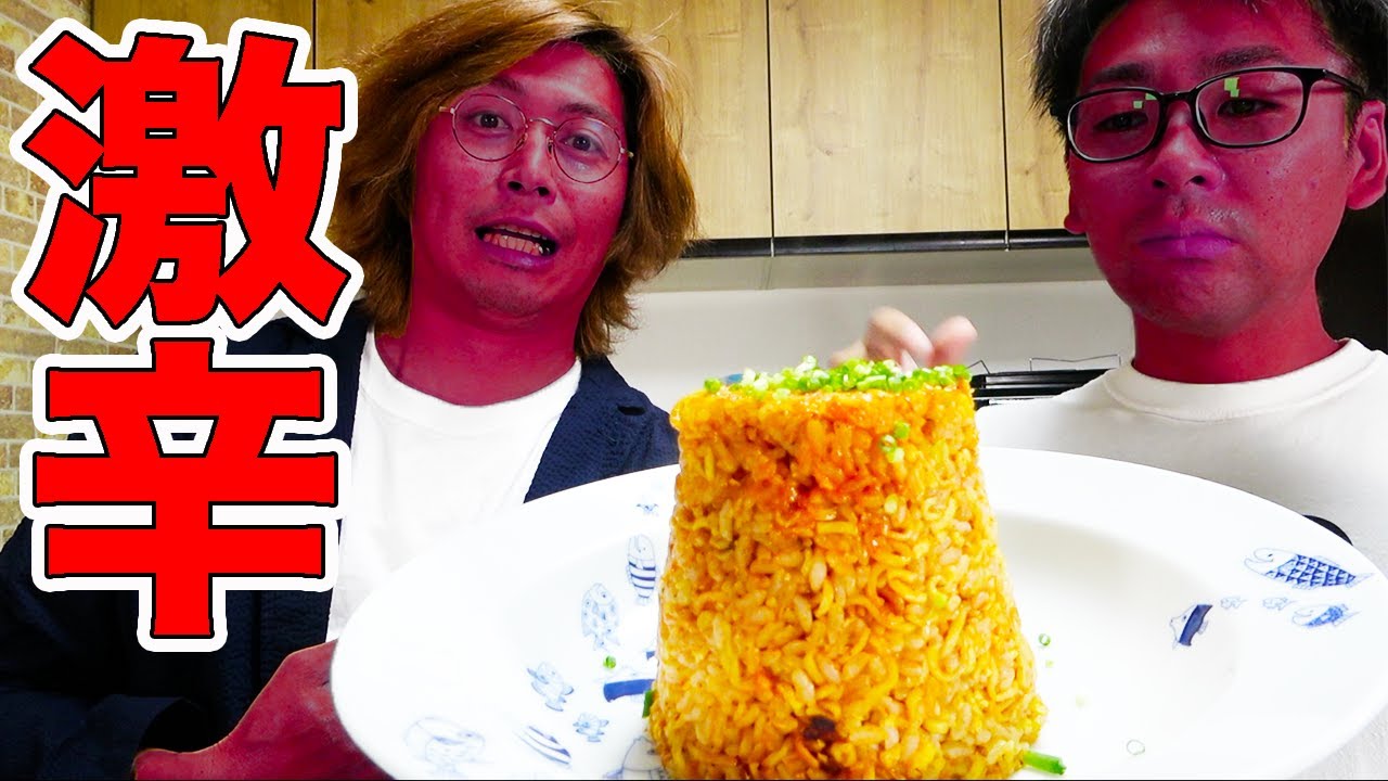 まさか自分でドッキリをするとは！！超絶うまいのに...！