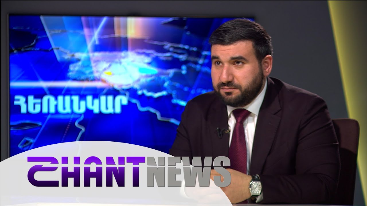 Ի՞նչ է ստանում ՀՀ-ն Ջեյ Դի Վենսի այցից և ի՞նչ ներքաղաքական զարգացումներ են սպասվում Հայաստանում