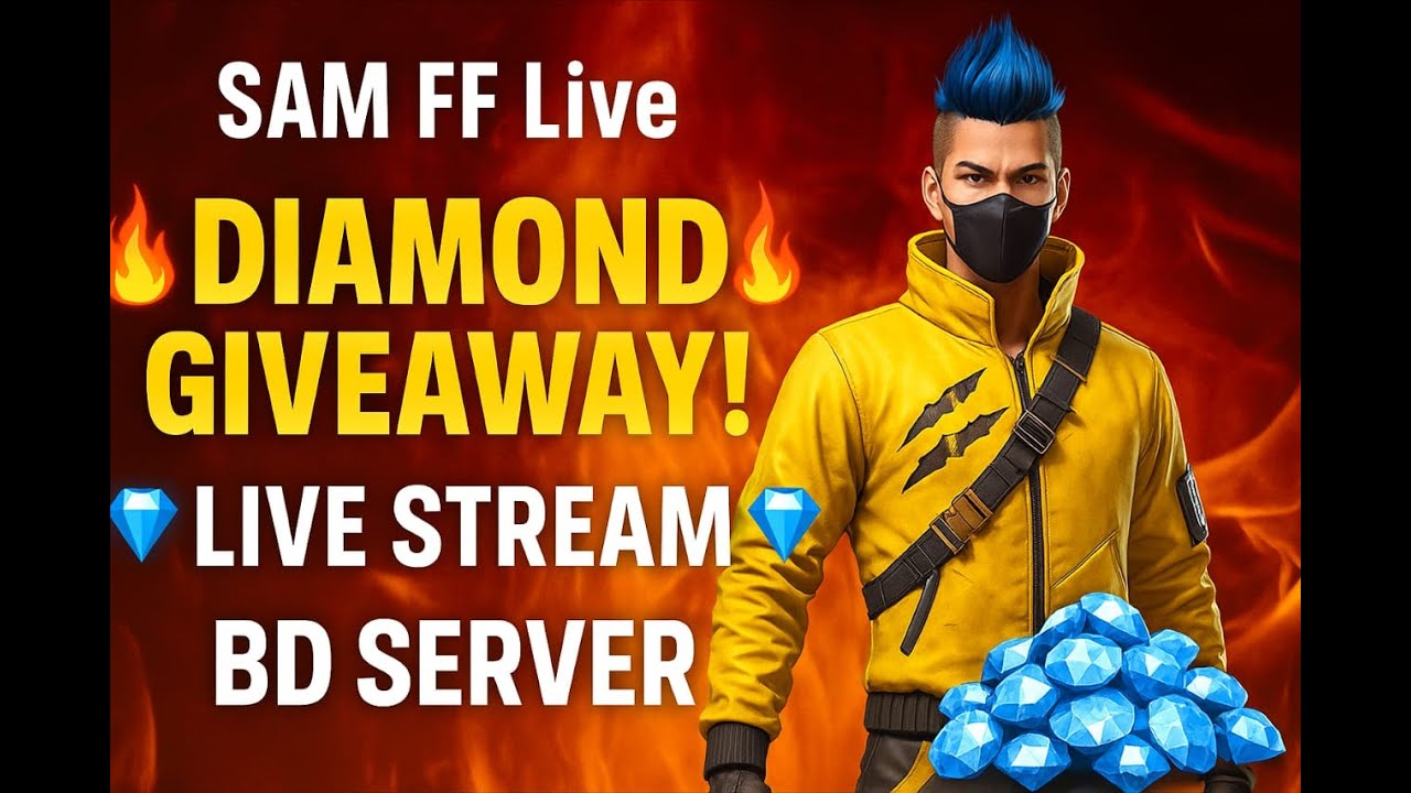 FREE FIRE LIVE GIVEWAY CUSTOM ROOM🔴 | BANGLADESH SERVER🔴#FREEFIREFIVE🔴#livegiveaway #@samfflive1