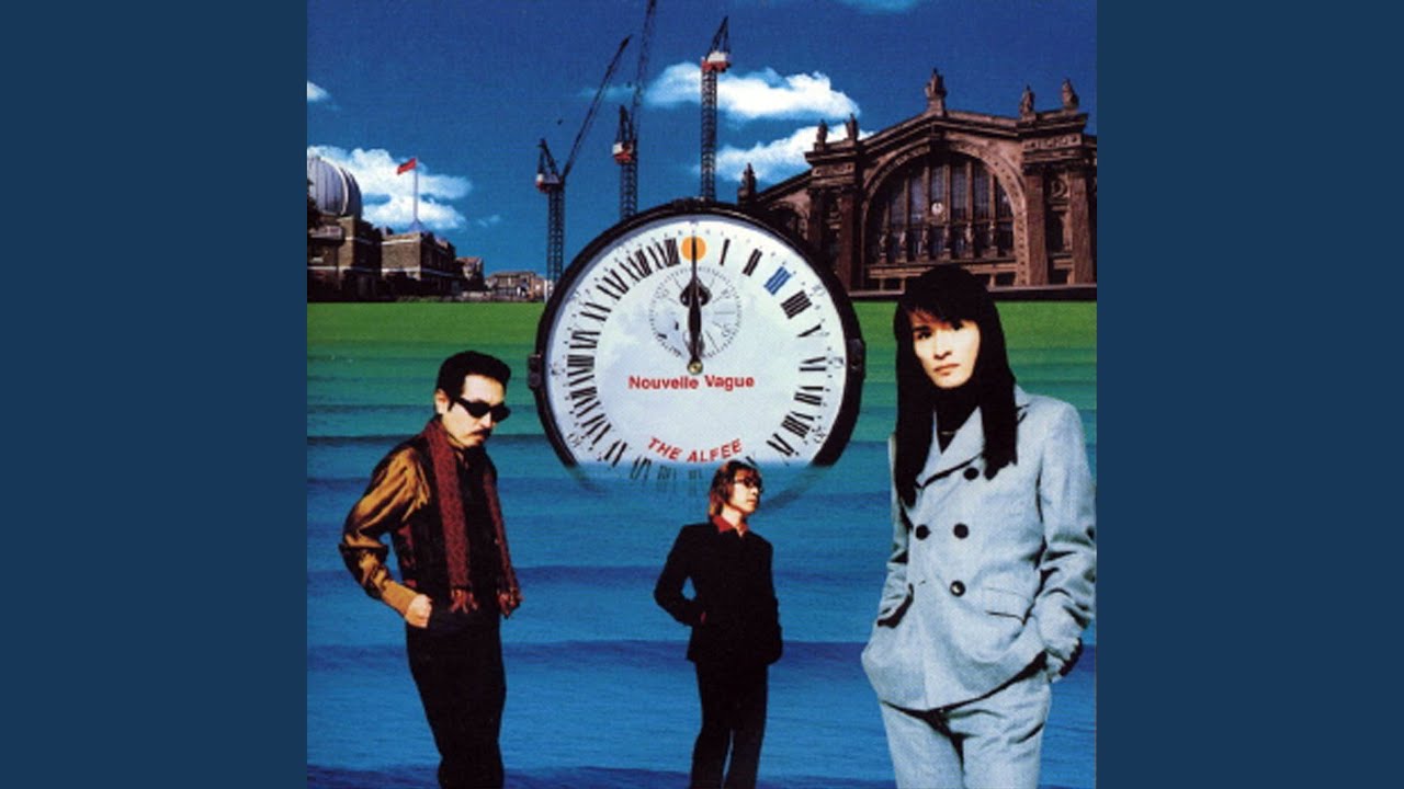 Nouvelle Vague